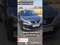 Baleno Zeta Petrol 2021🚗👌#bhubaneswar #truevalue #familycar #bestdeal #youtubeshorts #viral 🤟