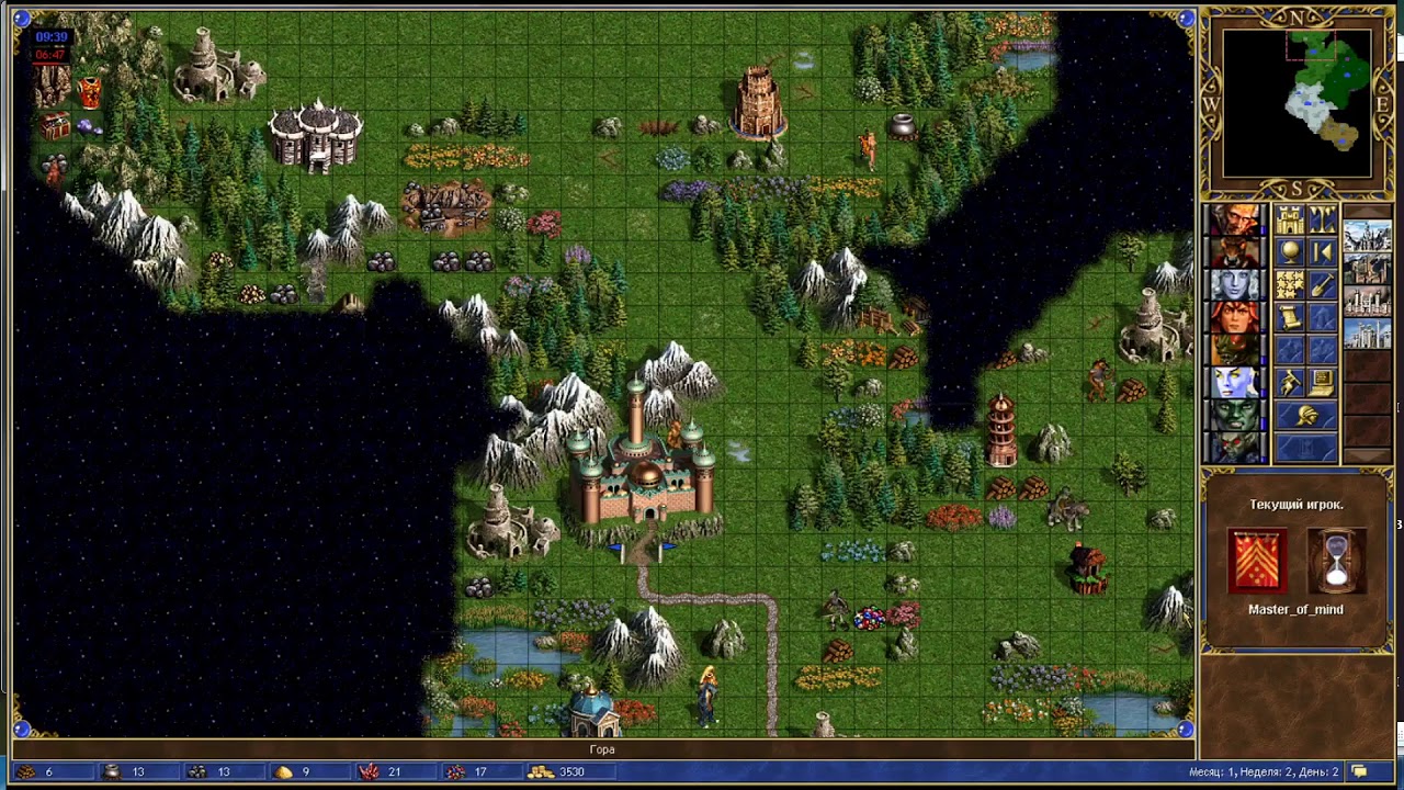 Турнир "Wild Mill" vs f1n, Jebus King