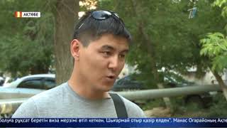 Тіл үйретем деп келген нигериялық еліне қайта алмай жүр