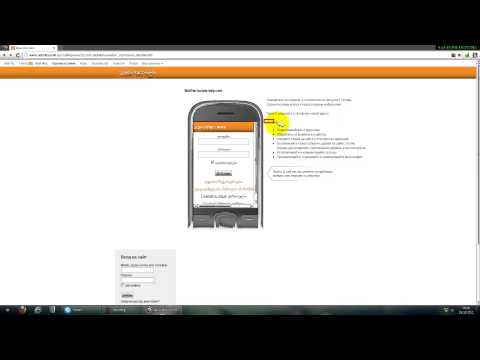 ადნაკლასნიკის გადაქართულება