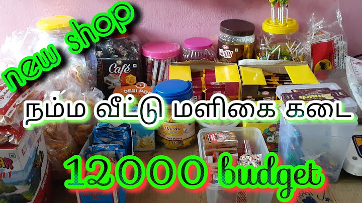 நம்ம வீட்டு மளிகை கடை | new shop in our house | maligai kadai