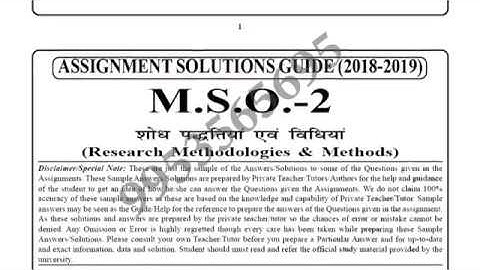 IGNOU MSO-2 Solved assignment 2018-19 in Hindi