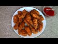 Хрустящие крылышки( как в KFC)//Your wings crispy.