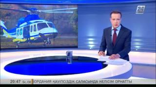 Пострадавших при падении вертолета в Кызылординской области выписали из больницы
