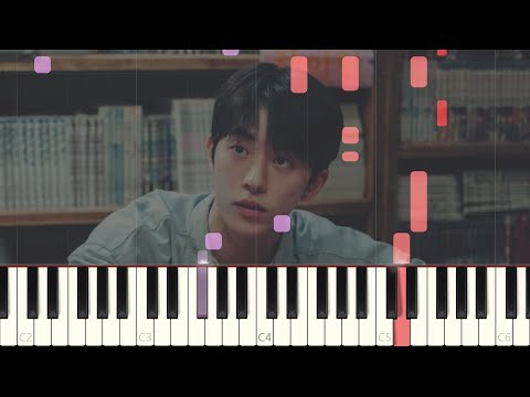 Starlight - Twenty five Twenty one