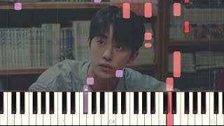 TAEIL 태일 - 'Starlight' Piano Cover & Tutorial 피아노 커버 & 튜토리얼 [스물다섯 스물하나 OST] by Lunar Piano