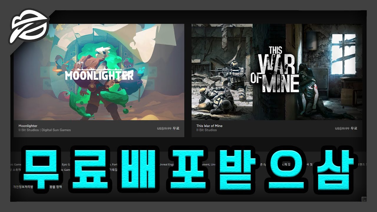 Moonlighter (Multi) e This War of Mine (Multi) são os jogos gratuitos da  semana na Epic Games Store - GameBlast