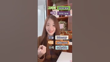 Từ vựng về thời gian trong tiếng Hàn nha #hoctienghan #shorts #sofltienghan