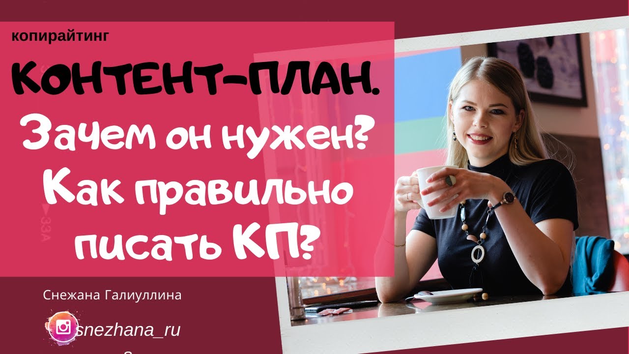 Декстрон зачем нужен