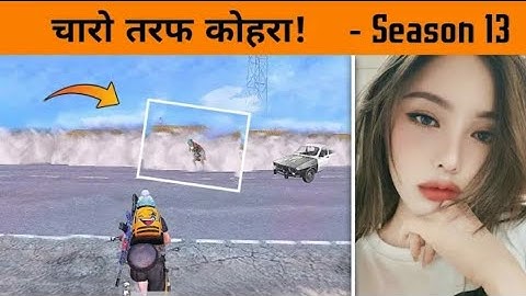 Clever enemy using huge amount of smoke to hide in last circle // Alcoholic Gaming // Match #40