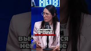 Когда ты уже не собственник! #бизнес #новостройкиспб #мошенники #инвестиции #квартира #квртираспб