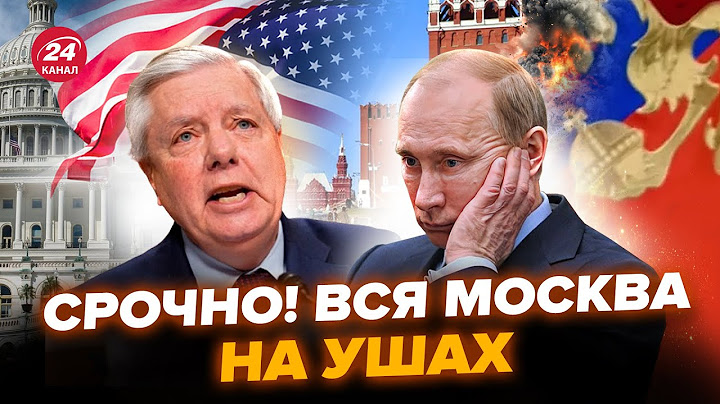 💥Сенатор США ЖЕСТКО РАЗНОСИТ ПУТИНА при всех. Кремль в ИСТЕРИКЕ. Ракеты РАЗБОМБЯТ Москву. ЛУЧШЕЕ