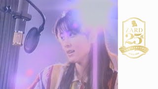 『ZARD Forever Best ～25th Anniversary～』TV SPOT [Female Voice ver.]