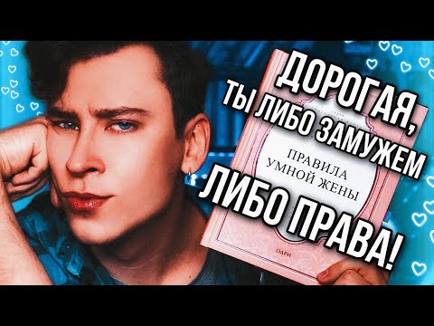 Video: Мүнөздүү сапаттар тукум куубайт