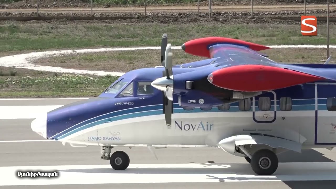 Երևան-Կապան-Երևան չվերթները ժամանակավորապես դադարեցվում են