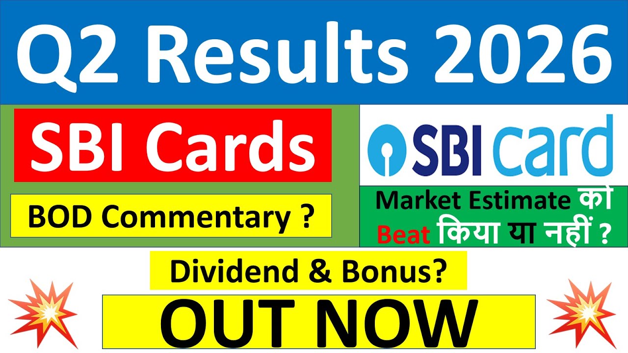 SBI Cards Q2 results 2026 | SBI Cards results today | SBI Cards Share News | SBI Cards latest news