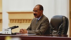 IGAD : l'Erythrée réintègre le bloc régional d'Afrique de l'Est IGAD : l'Erythrée réintègre le bloc régional d'Afrique de l'Est thumbnail