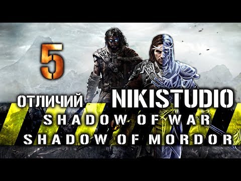 Video: Shadow Of War Memungkinkan Anda Mengimpor Musuh Terburuk Anda Dari Shadow Of Mordor
