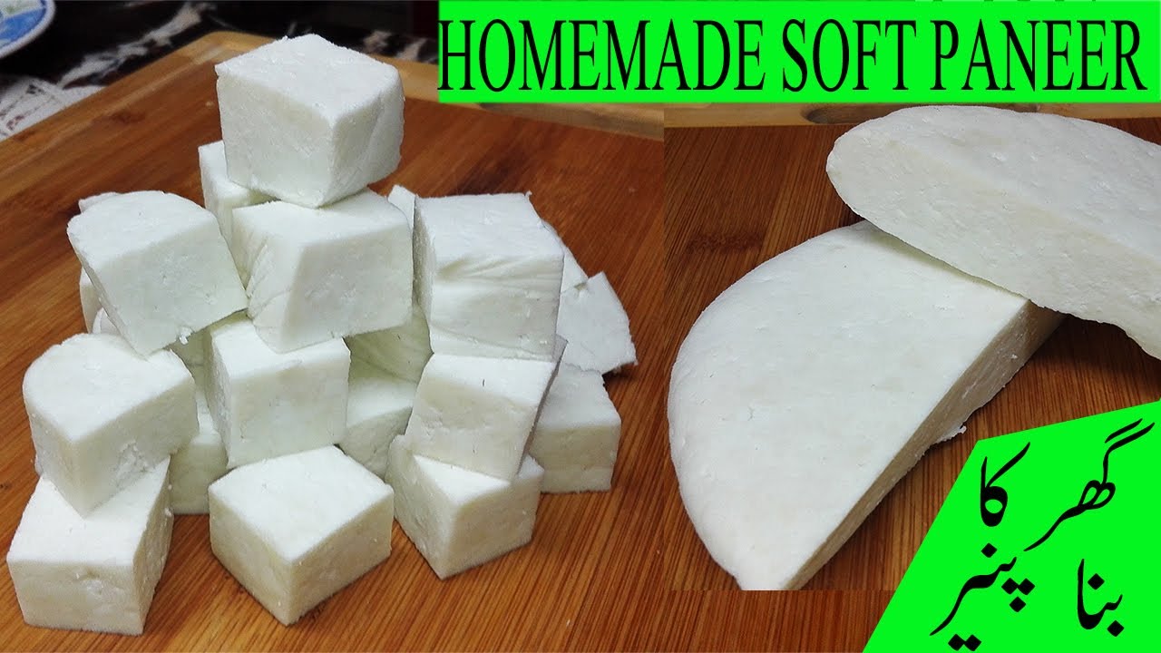 How to Make Perfect Paneer at Home Homemade Soft & Fresh Cottage