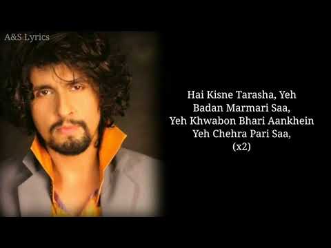 Falak Dekhun Full Song With Lyrics by Sonu Nigam