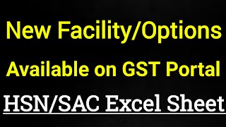 Celebrity HSN SAC Excel Sheet| how to upload hsn summary in gstr1|New Option Available on GST Portal| Net Worth
