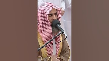 القارئ محمد اللحيدان - سورة هود- من الآية 15 إلى الآية 16