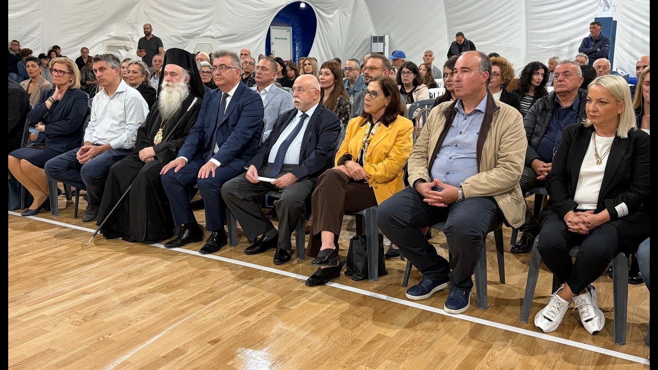 Εγκαίνια Κλειστού Γυμναστηρίου στο Συνοικισμό Κορίνθου