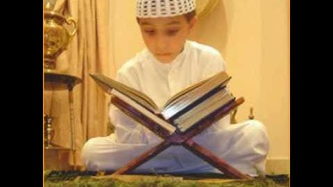 نشيد يا حامل القرآن بصوت القارئ توفيق زيان -- Nached par Toufik Zian