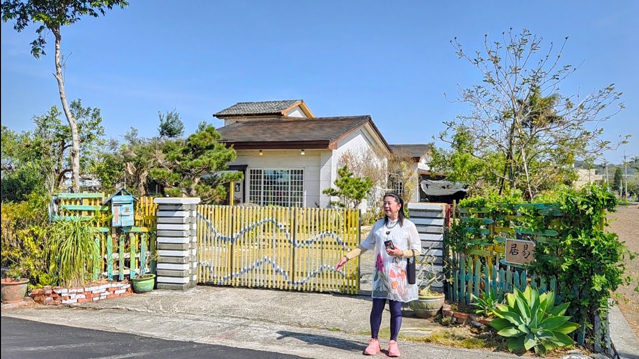 🌈苗栗苑裡🌲稀有平地合法農舍🏡（💧有三種水）有電有門牌景觀前院停多車後院豐富果園才2650萬臨約12米路地707坪屋頂防火避震日本透氣磚瓦排水系統好魚水共生國3苑裡市區0977188512傅晏棠房地產