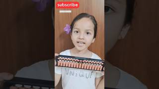 How To Hold And Clear The Abacus! #kindergarten #kids #abacus #hold #clear #abacuscourse #class #fyp
