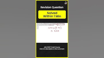 UPSC CSAT | Revision Question V2 - Solving Within One Minute. #upsc2025   #ias