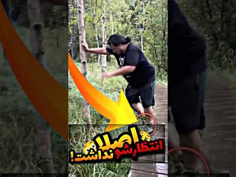 اصلا انتظارشو نداشت اتفاقی میوفته که فکرشم نمیکرد