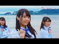 SUPER☆GiRLS / Please stay with me Music Video Short ver. の動画、YouTube動画。