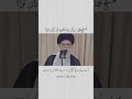 Surah Nasr By Ali Ayatullah Khamenei Iran Iranisraelwar