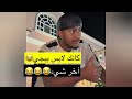 تخطيط لرحلة ليوا