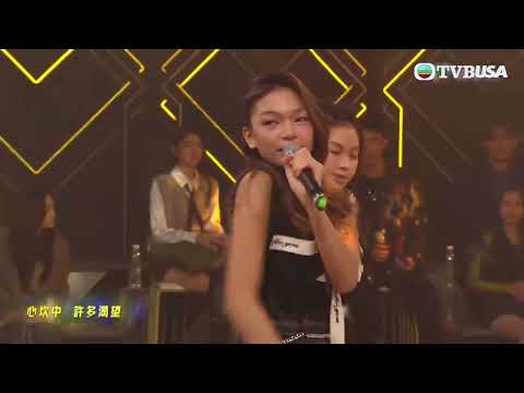 聲夢傳奇2海外踢館賽 丨 XiX 演唱《 在我生命裡 》丨 聲夢傳奇2 丨 莊殷玥 丨 劉芷君 丨 梁善知 丨 繆昀希 丨 鄧曉殷 丨 楊秉頤｜TVBUSA
