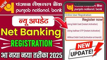 ✅ PNB Net Banking New User Registration Online || How to activate pnb net banking || @ssmsmarttech