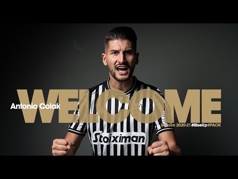 Colak is here - PAOK TV