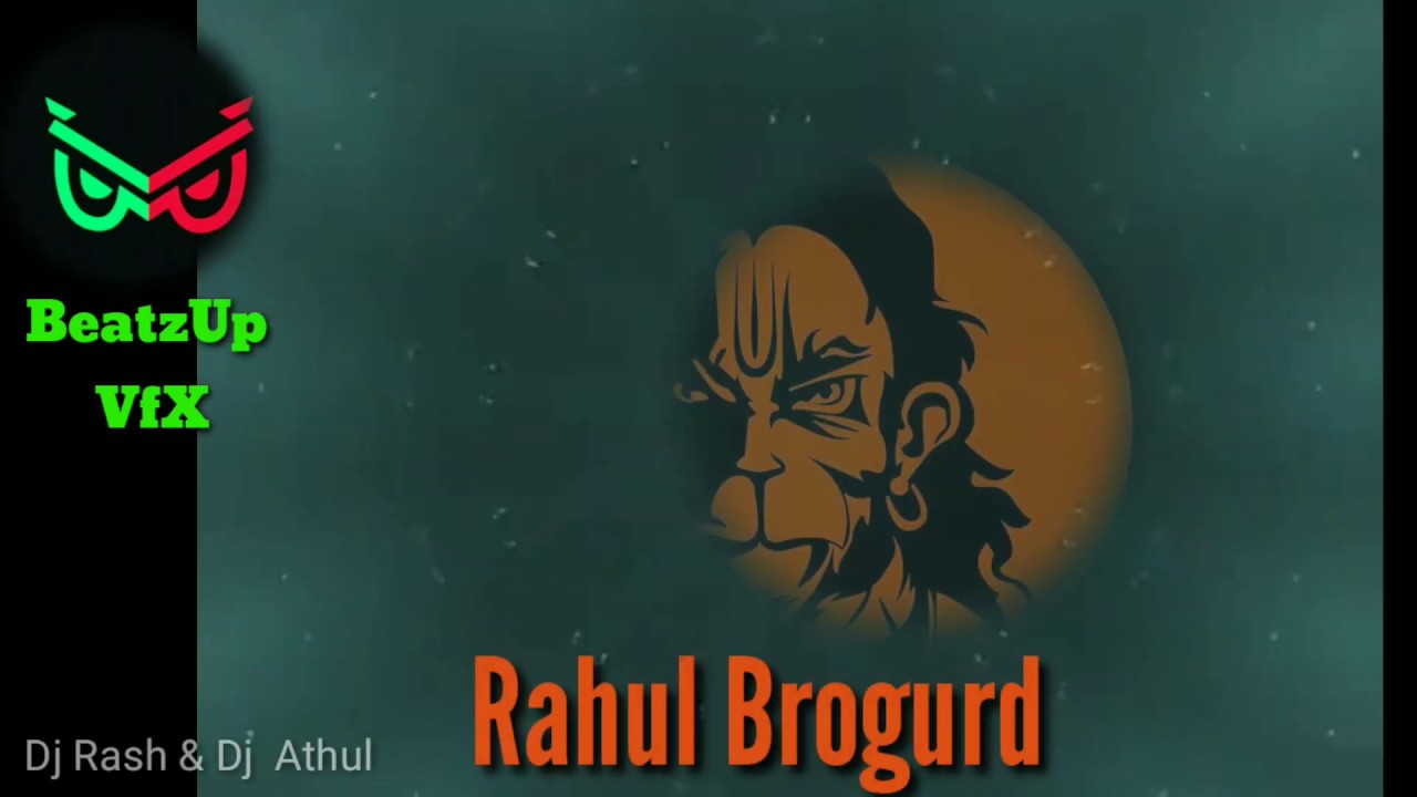 Padaporuthanam Trance mix Dj Rash BROGURD PRODUCTIONz full song☮️☮️