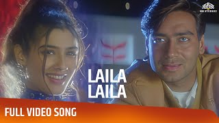 Laila Laila Video Song(HD) | Gair (1999) | Ajay Devgn | Raveena Tandon | 90s Bollywood Songs