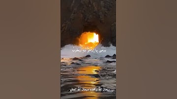 @dawlet-telawat الشيخ محمد عبد الوهاب الطنطاوى --نوادر روعه اجمل ما قراء #تلاوات . رحمه الله