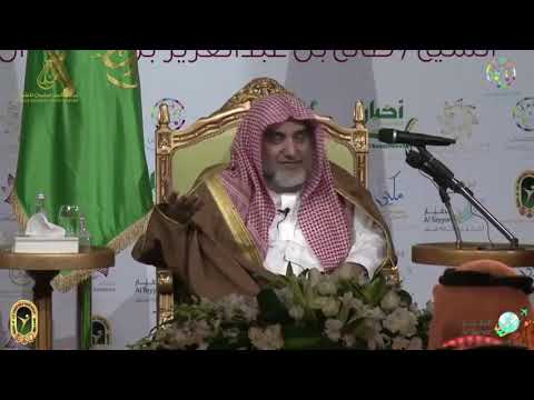 محاضرة بعنوان من فوائد تجربتي في مرحلة الشباب و هي أحد لقاءات الخميس الشيخ صالح آل الشيخ
