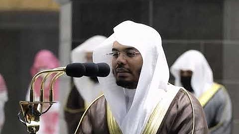 الله نور السموات والأرض .قرآن كريم الشيخ ياسر الدوسري