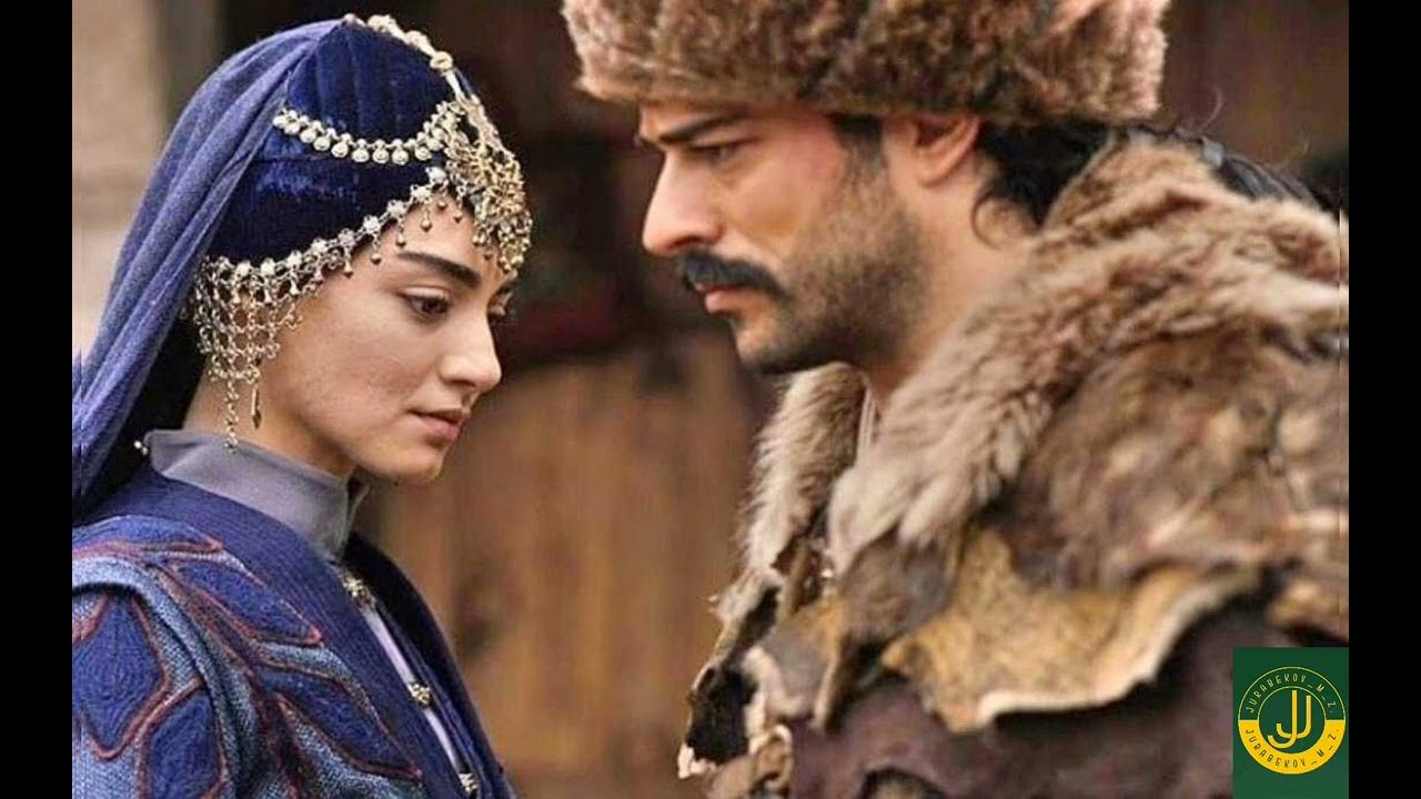 Холофира основание осман. Холофира. Малхун хатун. Холофира. Холофира.