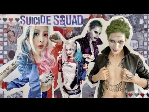 ハロウィン 簡単仮装メイク スーサイドスクワッド ハーレイクイン ジョーカー Suicide Squad Harley Quinn Joker Makeup Youtube