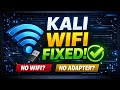 WiFi Not Working in Kali Linux FIXED | No Wireless Adapter Found (2025) | Hackie