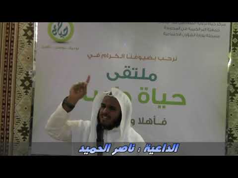 أحسن الله عزاء