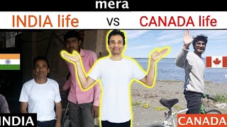 कनाडा में क्या फ़र्क़  है  ? 25 Major difference of Canada Life
