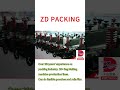 These are our multi-functional pouch making machines.We can produce all kinds of custom bags.