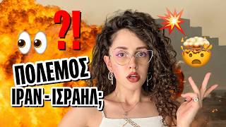 ΟΙ ΑΝΤΡΕΣ ΘΕΛΟΥΝ Σ3Χ ΚΑΙ ΚΡΕΑΣ! | Μπούκλα 99